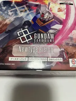 New Gundam Card Game New Type Rising Booster Box GD01 Unopened Tape Included - Image 2