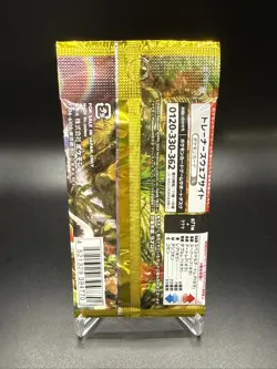 US SELLER Pokemon Card Game Wild Force Booster Pack Scarlet Violet SV5K Japanese - Image 2