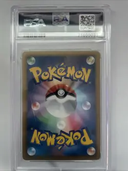 PSA 9 Mint Espeon 187/BW-P Black & White Promo 2012 Japanese Card - Image 2