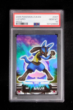 PSA 10 Pokemon Card Lucario #397 Holo Japanese Carddass Bandai ADV Zukan 2005 - Image 1