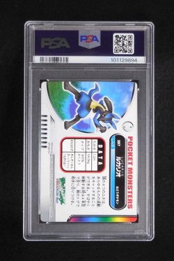 PSA 10 Pokemon Card Lucario #397 Holo Japanese Carddass Bandai ADV Zukan 2005 - Image 2