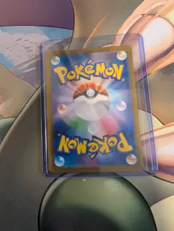 Ethan's Adventure SAR 089/063 SV9a Heat Wave Arena - Pokemon Card Japanese - Image 2
