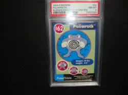 1999 Burger King Pokemon Poliwrath UnPerforated card # 62 Psa 8 Nm/Mint - Image 1