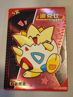 Pokemon Chinese Pocket Eif Baby SR Togepi KDJL-SR-016 US seller - Image 1