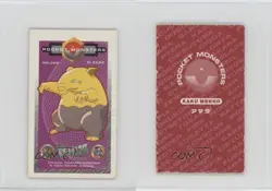 Drowzee (Sleepe) Amada Pokemon Kaku Menko #096 1998 0b7o - Image 3