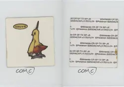 Combusken (Set 60) Japanese Daiichi Pokemon Bread Deco Chara Stickers 2004 0cp0 - Image 3