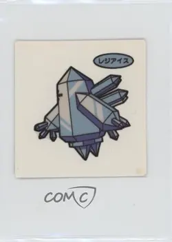 Regice (Set 61) Japanese Daiichi Pokemon Bread Deco Chara Stickers 2004 0cp0 - Image 1