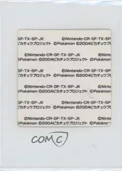 Regice (Set 61) Japanese Daiichi Pokemon Bread Deco Chara Stickers 2004 0cp0 - Image 2