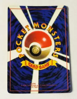 1996 Pokemon Holo Prism Japanese Vending STICKER Rocket Jolteon #135 Cracked Ice - Image 2
