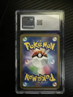 CGC 10 GEM MINT JAPANESE POKEMON 2024 Hydrapple EX 115/102 Stella Miracle SV7 - Image 2