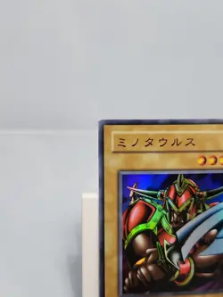 Battle Ox KA-09 Super Rare Holo Yugioh Japanese Structure Deck Kaiba - Image 2