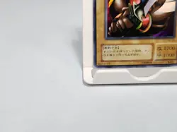 Battle Ox KA-09 Super Rare Holo Yugioh Japanese Structure Deck Kaiba - Image 4