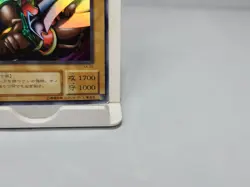 Battle Ox KA-09 Super Rare Holo Yugioh Japanese Structure Deck Kaiba - Image 5