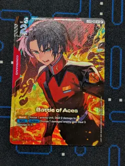 Gundam Card Game Battle of Aces Alt Art 01-111 R+ - Image 1