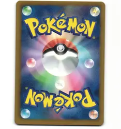 Japanese Pokemon Sigilyph 052/093 EBB EX Battle Boost 1st ED Non-Holo LP Card - Image 2