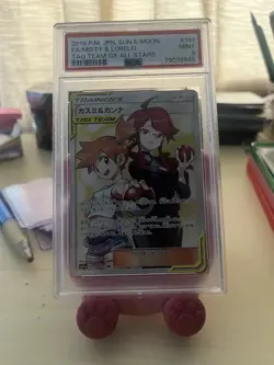 PSA 9 Misty & Lorelei Tag Team GX All Stars 191/173 SR Pokemon Card JPN 2019 - Image 1