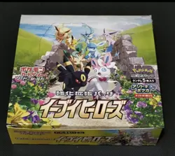 Eevee Heroes Booster Box Pokemon Sword & Shield Card Brand New 4521329306506 - Image 1