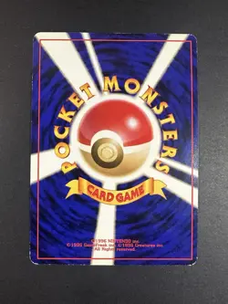 1999 Pokemon Ledyba Southern Islands Promo Japanese Holo Card LP - Image 5