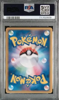 Psa 9 Kyogre Groudon Shiny Seq Set Different Color Legendary Promo Pokemon Card - Image 4
