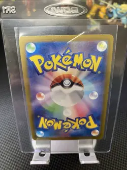 Charizard ex SAR 349/190 SV4a Shiny Treasure ex Japanese Pokemon Card - Image 2