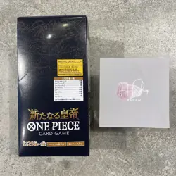 One Piece Card Four Emperors OP-09 Japanese Sealed Booster Box - Image 2