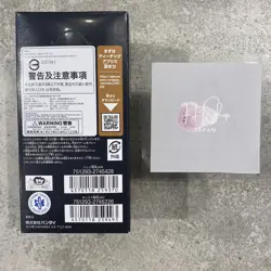 One Piece Card Four Emperors OP-09 Japanese Sealed Booster Box - Image 3