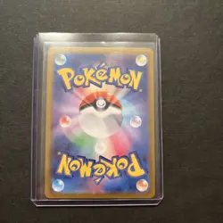Noctowl 114/102 AR SV7 Stella Miracle Japanese Pokemon Card TCG - Image 2