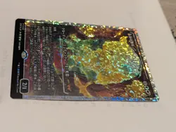 Mtg. Enduring Innocence. Fractured Foil Japanese. Free S&T - Image 3