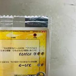 Sealed Raichu 058/ADV-P Meiji Promo Non-Holo 2004 Japanese Pokemon Card - Image 4