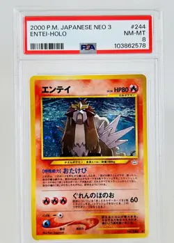 2000 Pokemon Japanese Neo 3 Entei #244 Holo Rare - PSA 8 MINT - Image 1