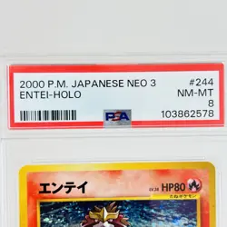 2000 Pokemon Japanese Neo 3 Entei #244 Holo Rare - PSA 8 MINT - Image 2