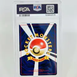 2000 Pokemon Japanese Neo 3 Entei #244 Holo Rare - PSA 8 MINT - Image 5