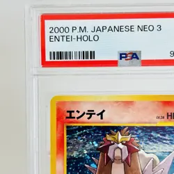 2000 Pokemon Japanese Neo 3 Entei #244 Holo Rare - PSA 9 MINT - Image 2
