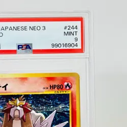 2000 Pokemon Japanese Neo 3 Entei #244 Holo Rare - PSA 9 MINT - Image 3