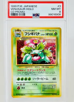 1999 Pokemon Japanse CD PROMO Venusaur-Holo PSA 8 please trade NM-MINT-2 - Image 1