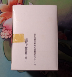 Pokemon Carddass Anime Collection Bandai Vending Part 6 Empty Box 1999 - Image 2