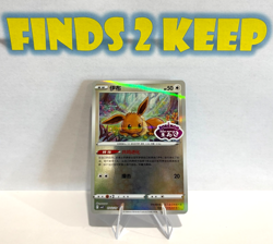 Official Pokemon Chinese Horizons Gem Pack Vol. 2 Eevee 0112/15 Stamped Holo NMT - Image 1