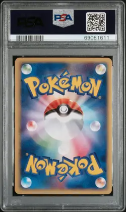 PSA 10 Rocket's Mewtwo ex 064/084 1st Edition Rocket Gang Pokemon Japanese - Image 2