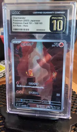 🔥🔥 Charmander ex 151 Art Rare 168/165 CGC Pristine 10 Pokemon Japanese - Image 1