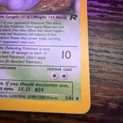Pokemon Dark Arbok 2/82 Team Rocket 1st Edition Holo Rare NM - Image 4