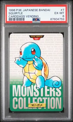 1996 POKEMON JPN BANDAI CARDDASS VENDING #7 SQUIRTLE PSA 8 Green Version - Image 1