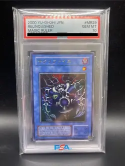 PSA 10 GEM MT Relinquished Yu-Gi-Oh OCG Trading Card - Image 1