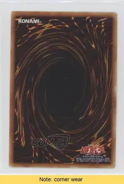 Gust Fan Japanese YuGiOh OCG Series 1 Booster 2 1999 READ 0q8s - Image 2