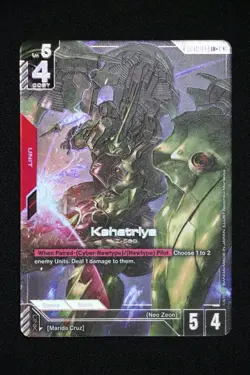 GUNDAM TCG CARD GAME - GD01-044 LR+ KSHATRIYA - FOIL - Image 1