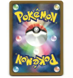 Japanese Pokemon Trubbish 053/093 EBB EX Battle Boost 1st ED Non-Holo LP Card - Image 2