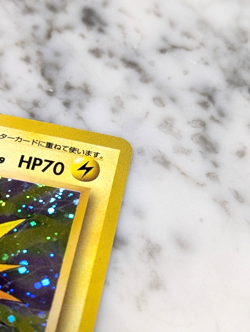 Jolteon #135 Jungle Set Rare Holo Pokemon Japanese Card Vintage 1997 - Image 4