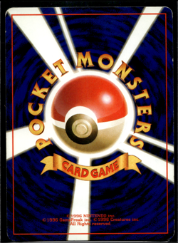 Dark Dugtrio No.051 Team Rocket Set Japanese Pokemon TCG Card Holofoil Rare LP - Image 2