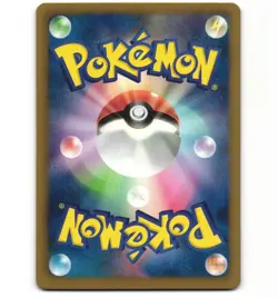 Japanese Pokemon Gothita 055/093 EBB EX Battle Boost 1st ED Non-Holo LP Card - Image 2