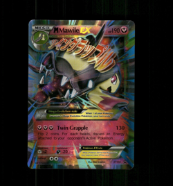 Unofficial Custom Holo Mawile EX Card Mawile Card READ DESCRIPTION BELOW - Image 1