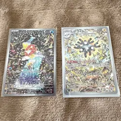Pokemon Card Magikarp 080/073 AR Magneton 112/106 AR Art Edition Pair Nintendo - Image 1